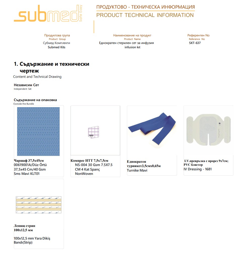 categories-img