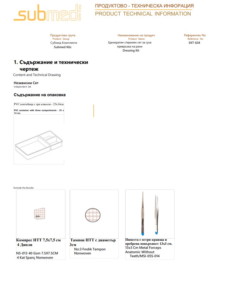 categories-img