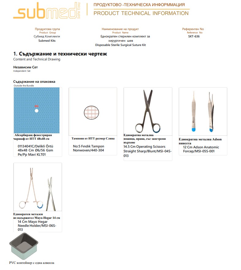 categories-img